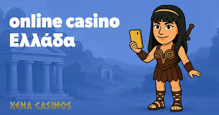 Καινούργια Διαδικτυακά Καζίνο Ανακαλύπτοντας τις Νέες Τάσεις -148364870