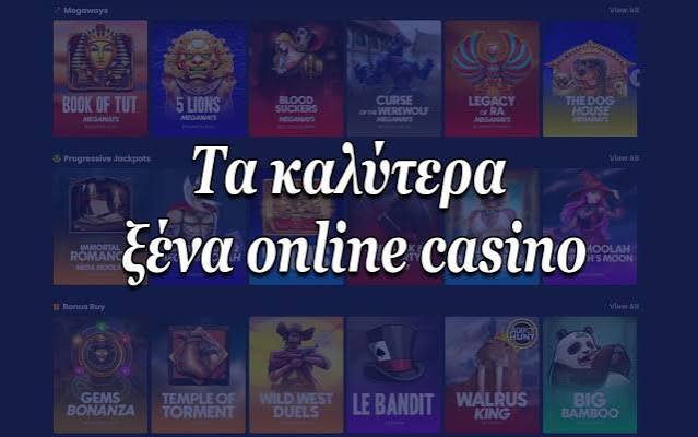 Νέα Καζίνο Ο Οδηγός σας για τις Νεότερες Προσφορές -659747932
