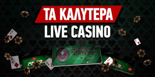 New Casino Sites in Greece Discover Exciting Opportunities