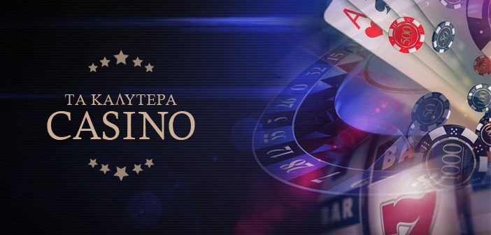 Ανακαλύπτοντας τα Καλύτερα Ξένα Online Casino στην Ελλάδα -592575166